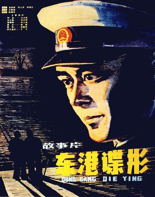 日本静冈大学文凭毕业证怎么仿制